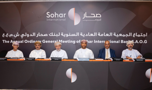 Sohar International Ordinary General Meeting: Profits Exceed OMR 100 Million and Exceptional Financial Achievement